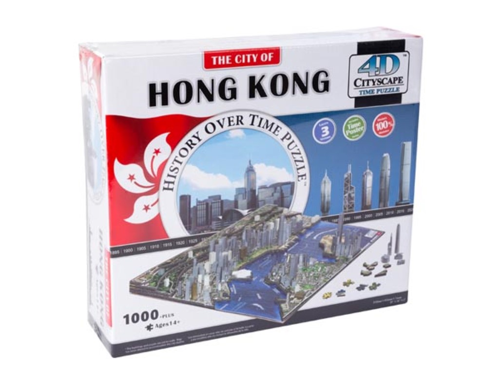 【未組立】４Ｄ ＴＩＭＥ　ＰＵＺＺＬＥ　香港 4D Cityscape 4DHK: 4D TIME PUZZLE - HONG KONG - 1100 pcs